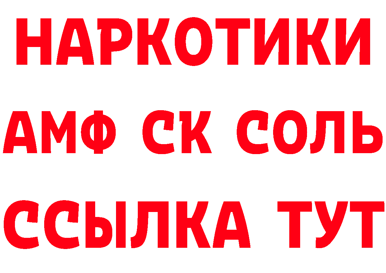 АМФ VHQ зеркало это МЕГА Волоколамск